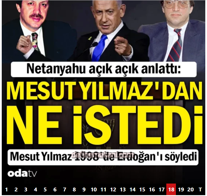 1758112420728.png