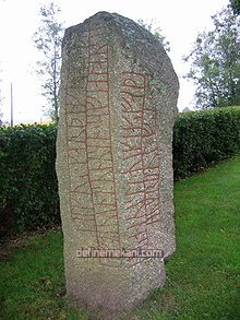 220px-Ög_8,_Västra_Steninge.jpg