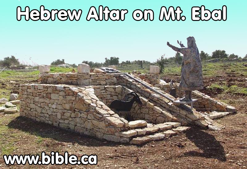 bible-archeology-altar-of-joshua-reconstruction-garden-of-biblical-samaria.jpg