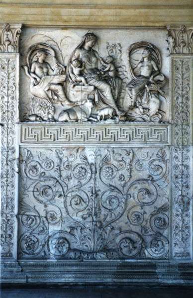 arapacis.jpg