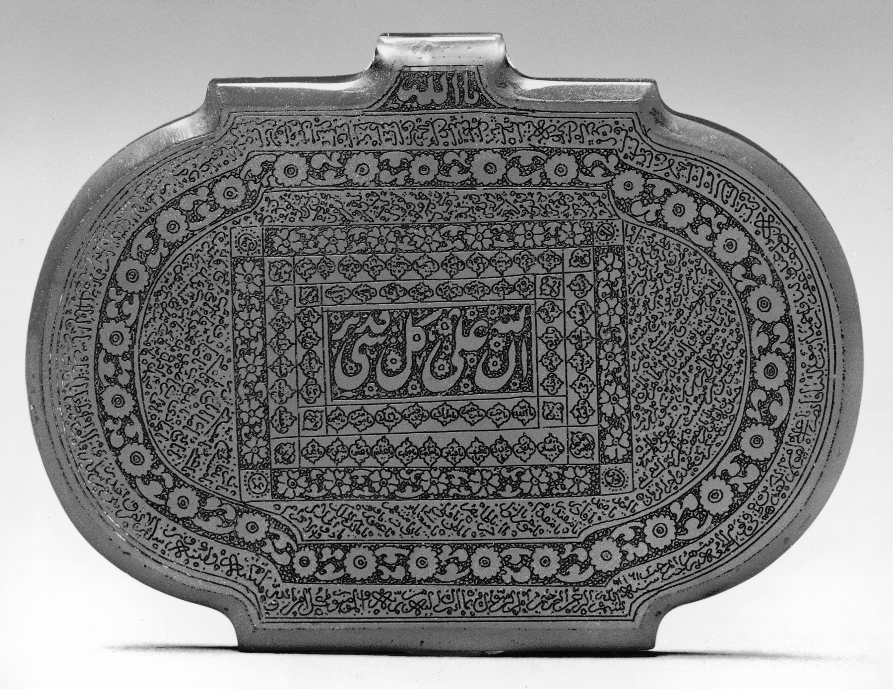 Iranian_-_Talisman_-_Walters_421205.jpg