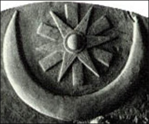 20120208-Six-point_star_from_Stela_of_Ur-Nammu.png