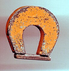 230px-MagnetEZ.jpg