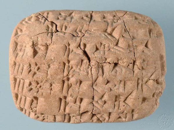 cuneiform_tablet1.jpg