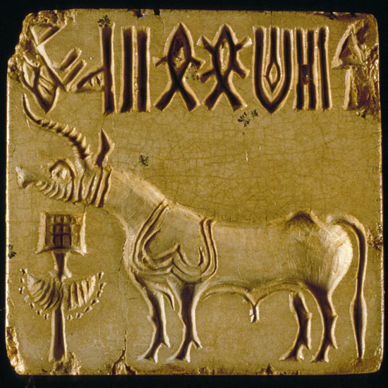 Indus-script-on-a-tablet-004.jpg