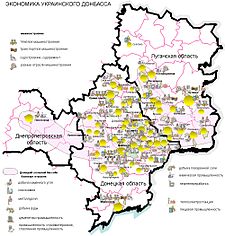 225px-Donbass_economic.jpg